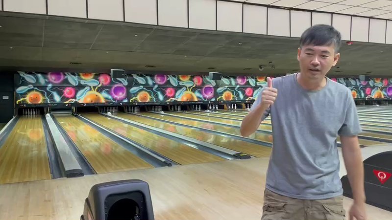 Palm Coast Lanes photo 2