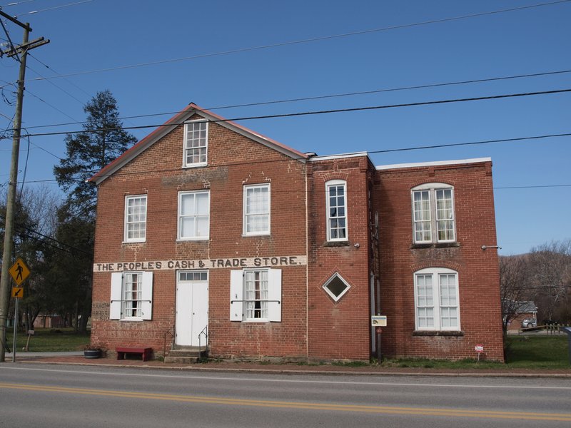 Randolph County Museum photo 2