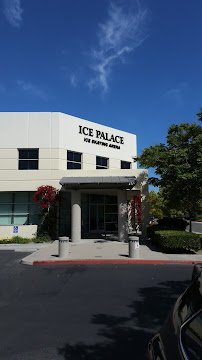 Lake Forest Ice Palace photo 3