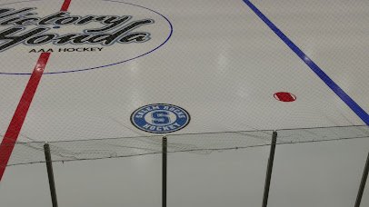 Victory Ice Center photo 2