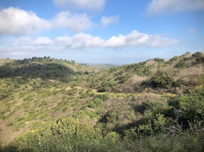 Chino Hills State Park - Discovery Center Entrance photo 4