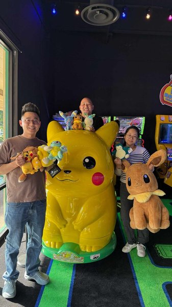 Fun Zone Arcade - Vacaville
