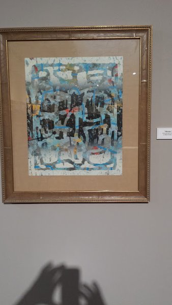 Midwest Museum of American Art photo 6