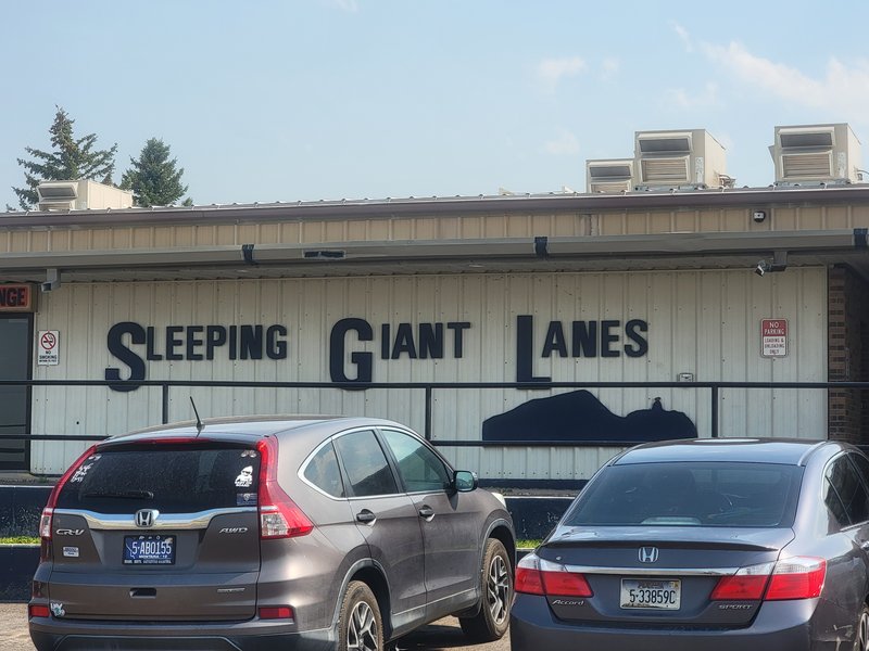 Sleeping Giant Lanes photo 4