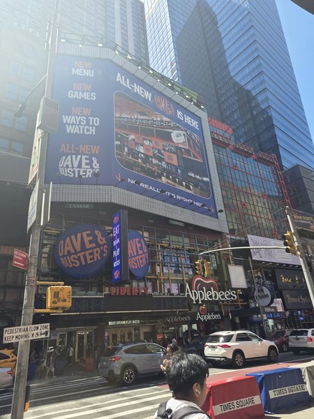 Dave & Buster's New York City - Times Square photo 3