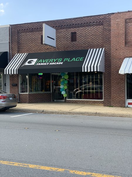 Avery's Place Family Arcade photo 4