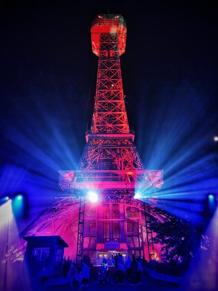 Kings Island photo 5