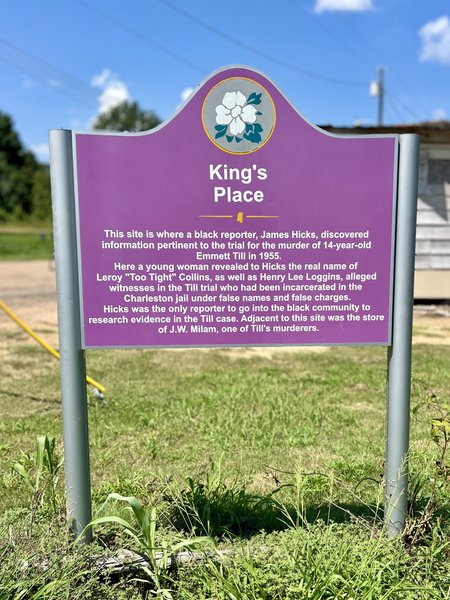 Emmett Till Historic Intrepid Center - ETHIC photo 3