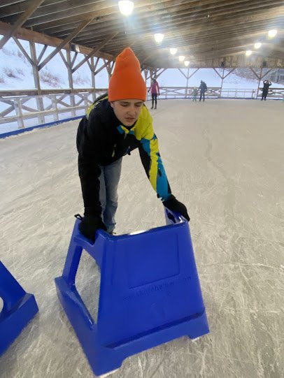 Canaan Valley Resort Skating Rink photo 4