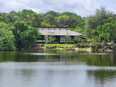 Morikami Museum and Japanese Gardens photo 3
