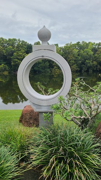 Morikami Museum and Japanese Gardens photo 4