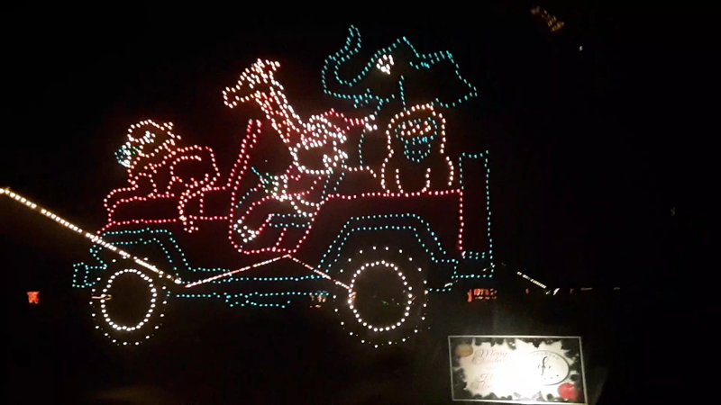 Lakemont Park photo 2