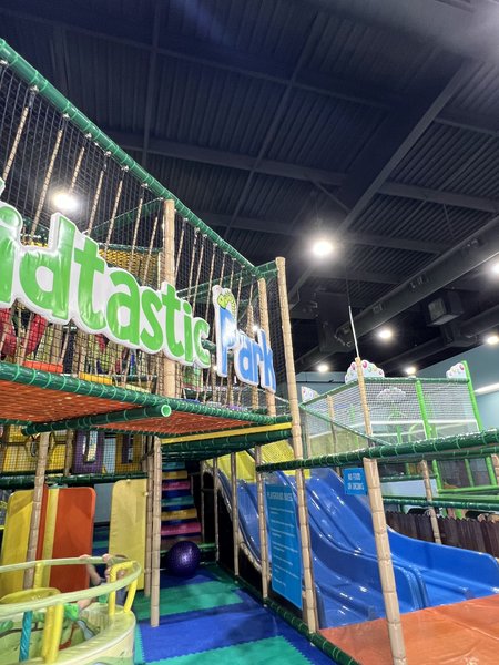 Kidtastic Park photo 3