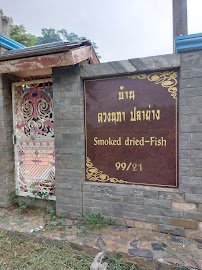 Factory Fish Tanks photo 2