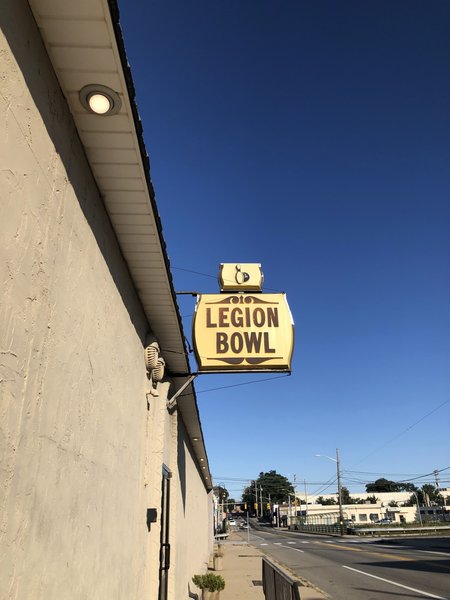 Legion Bowl and Billiards photo 6