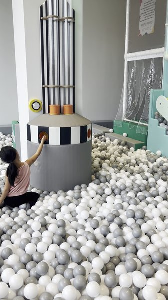 Kidplex photo 2