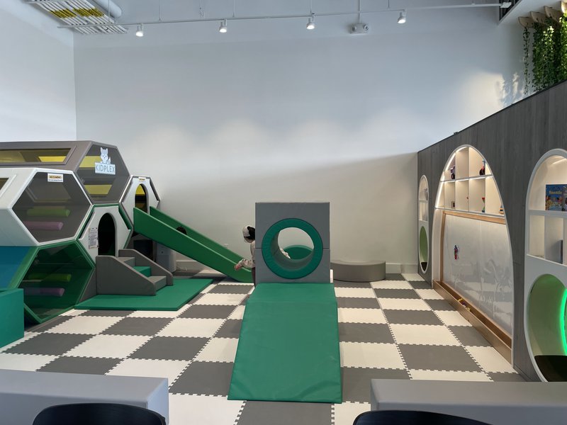 Kidplex photo 3