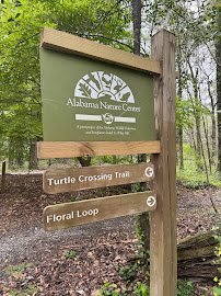 Alabama Nature Center