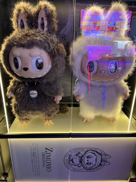 FunShare Arcade & Claw South Bay Galleria photo 6