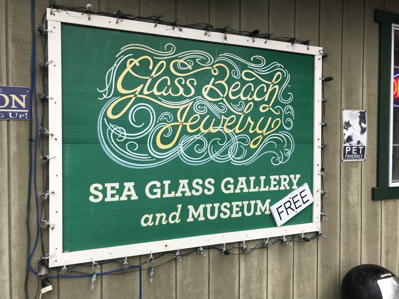 Sea Glass Museum photo 4