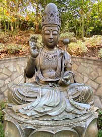 Japanese Friendship Garden & Museum photo 6
