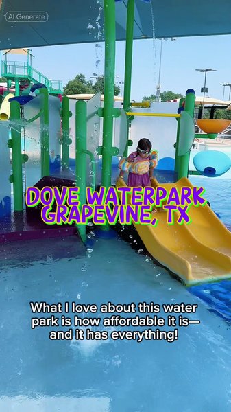 Dove Waterpark photo 2
