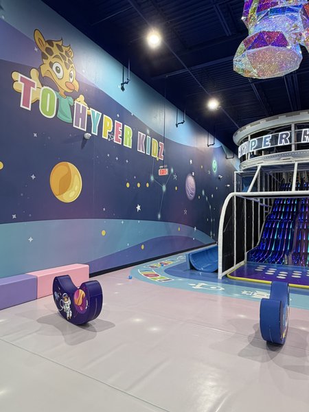 Hyper Kidz Sayreville photo 6