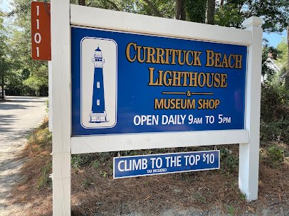 Currituck Beach Lighthouse photo 4