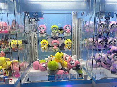 Cozy Claw Arcade photo 4