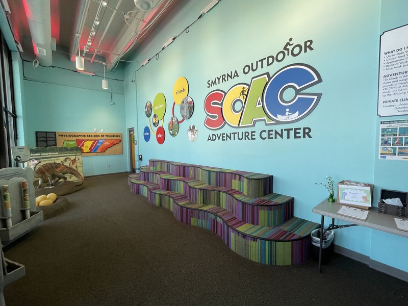 Smyrna Outdoor Adventure Center