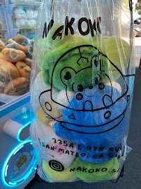 Nakoko photo 6