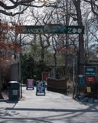 Cohanzick Zoo