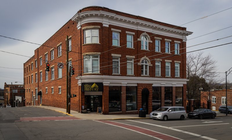 Mount Airy Museum of Regional History