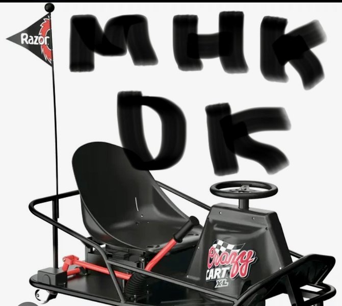 MHK Drift Karts