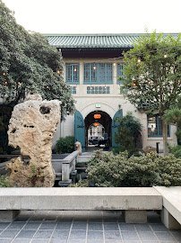 USC Pacific Asia Museum photo 4