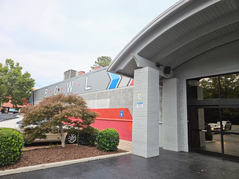 Lucky Strike Chamblee photo 6