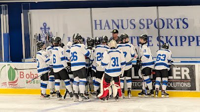 Pagel Ice Arena photo 3