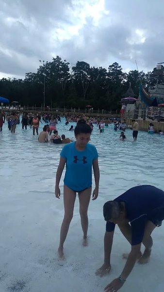 Blue Lagoon photo 2