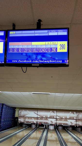 Galaxy Bowling Center photo 2