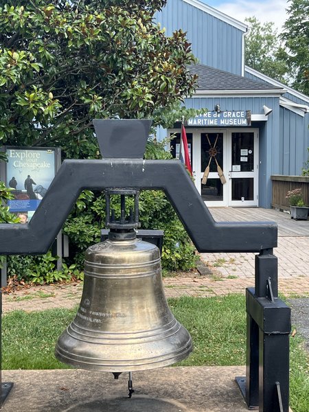 The Havre de Grace Maritime Museum photo 5