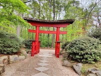 Birmingham Botanical Gardens