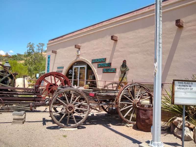 Geronimo Springs Museum photo 3