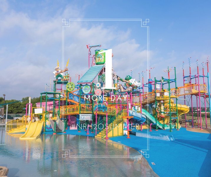 NRH2O Family Water Park photo 3