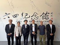 June 4th Memorial Museum photo 2