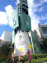 Creative Discovery Museum photo 4