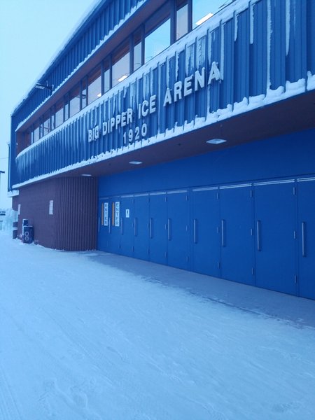 Big Dipper Ice Arena photo 3