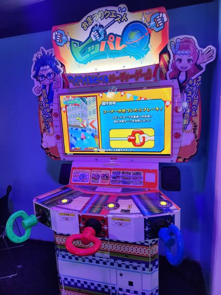 Okashi Japanese Arcade photo 4