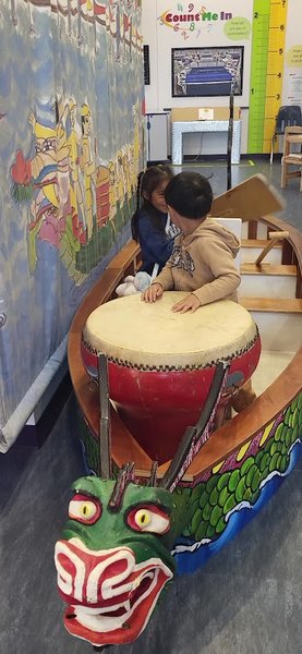 World Awareness Children's Museum photo 2