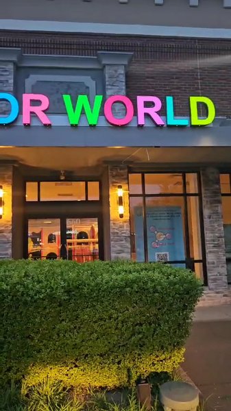 Indoor World photo 2