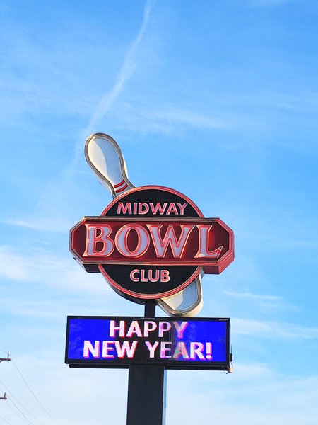 Midway Lanes Club & Trophy photo 4